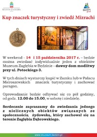 Kup znaczek turystyczny i zwiedź Mizrachi