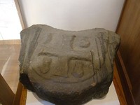kamień upamiętniający pakt będzińsko-bytomski