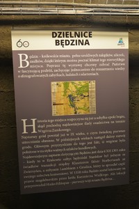 zdjęcie fragmentu wystawy