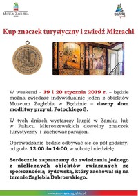 Mizrachi-plakat
